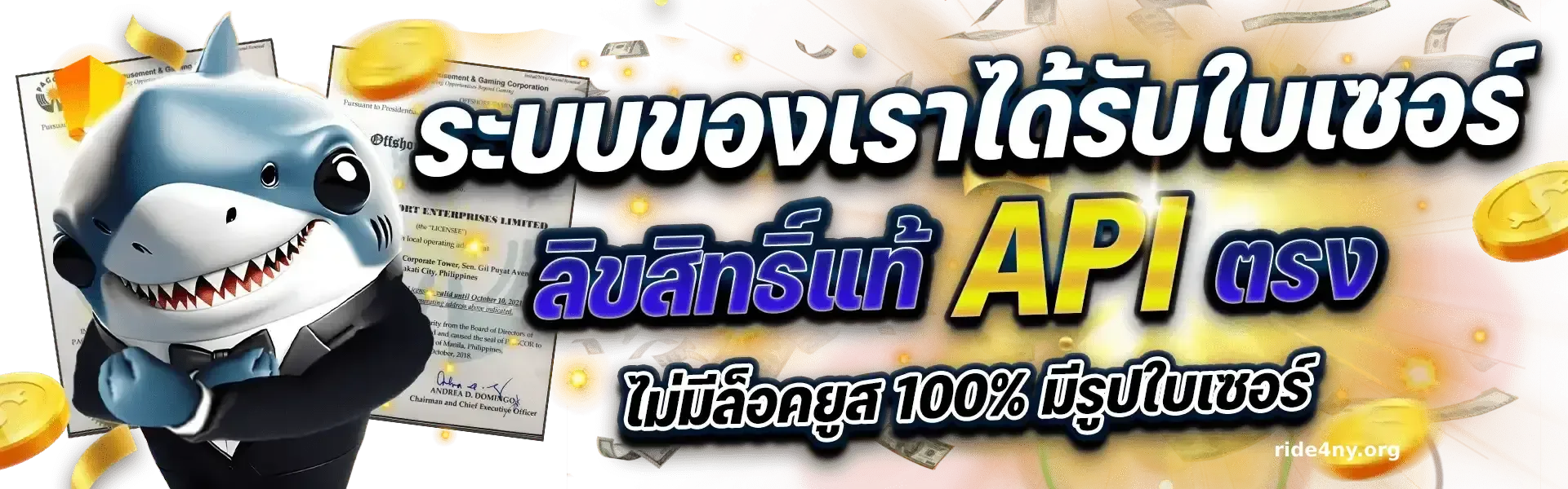 saha win เว็บตรง
